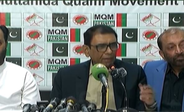 MQM's demand