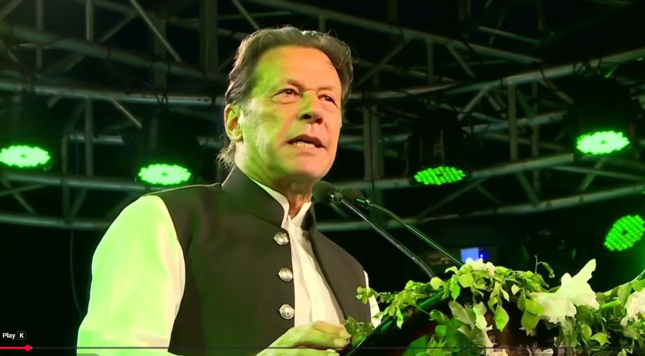 Imran Khan