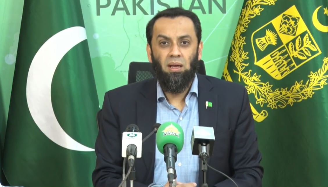 Ata Tarar