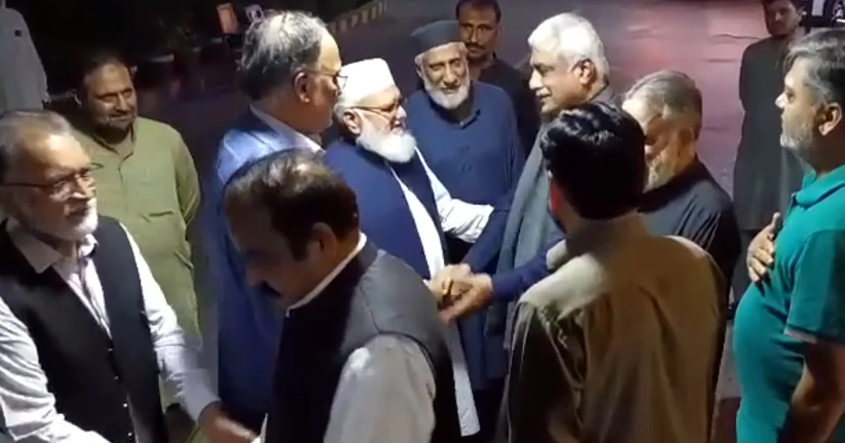 JI PROTEST