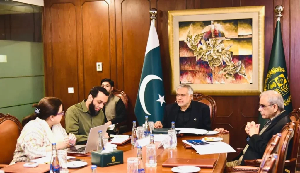 Dar chairs meeting