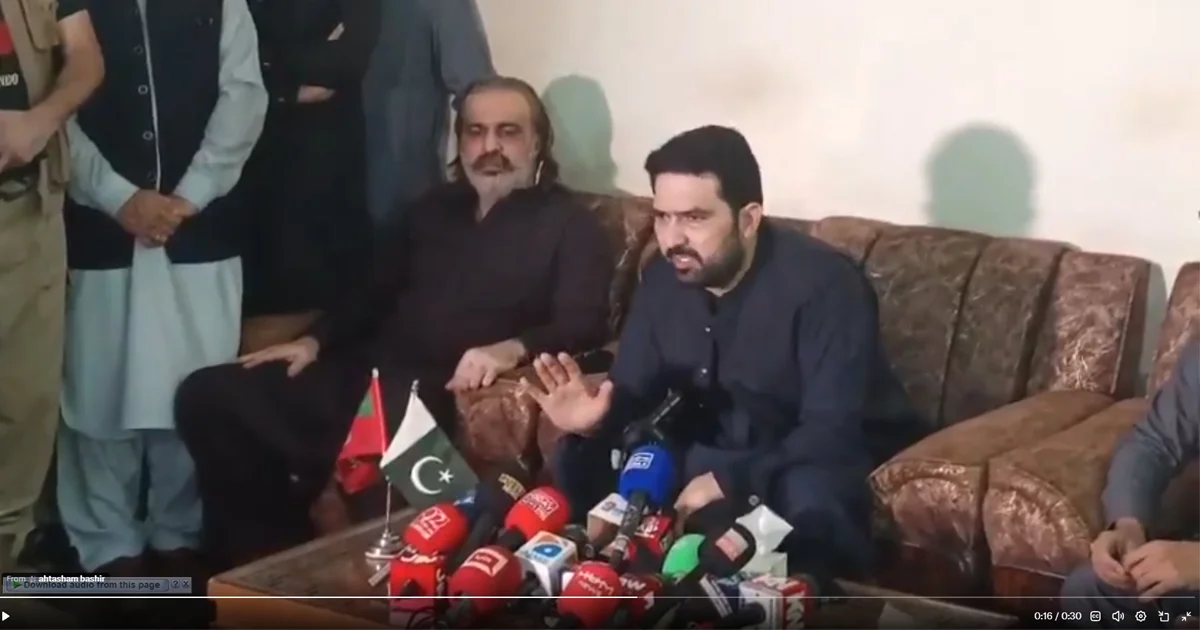 PTI MEETING