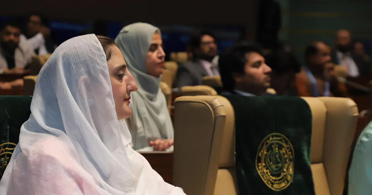 KP assembly passes resolution condemning CM Punjab Maryam Nawaz