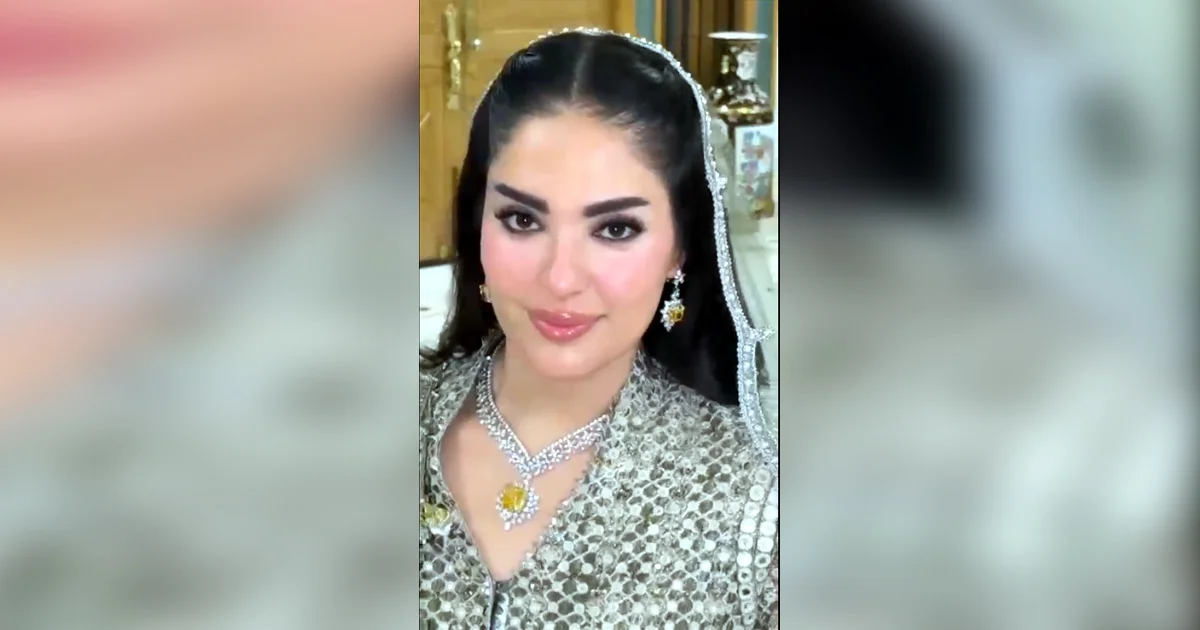 Mahnoor