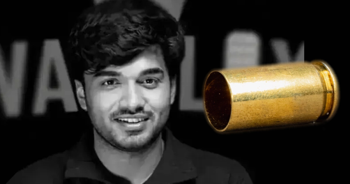 Mir Raza Murder: Major setback for police as casing fails to match suspected weapon
