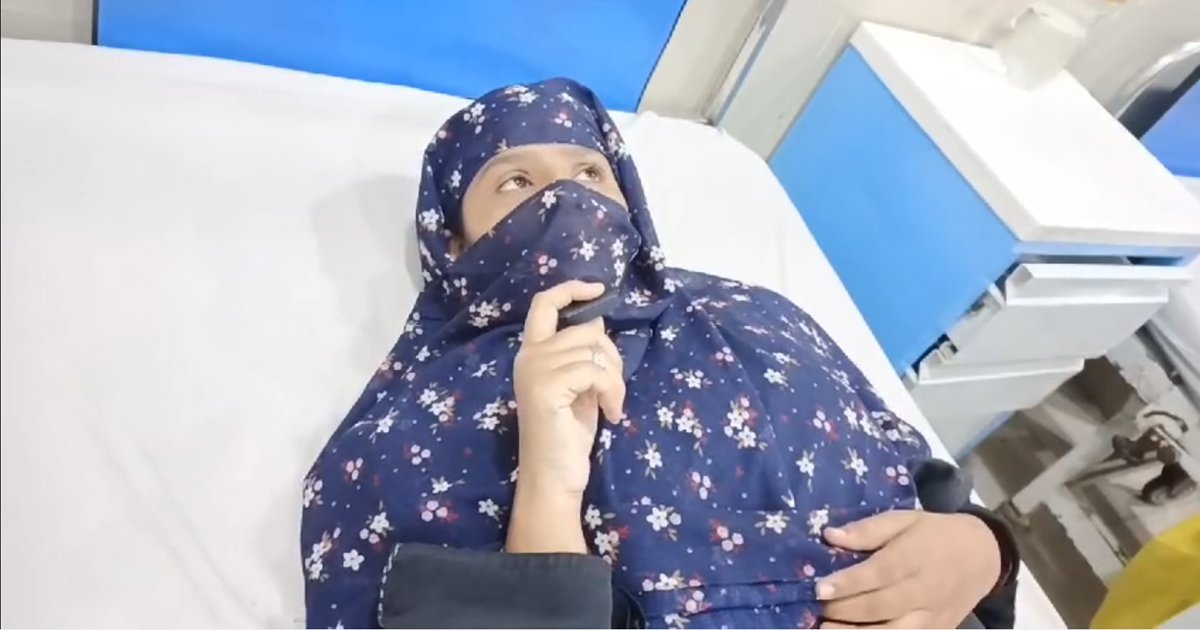 Rape victim