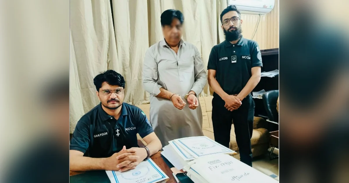 Man arrested in Rawalpindi after using AI to fake woman’s explicit images