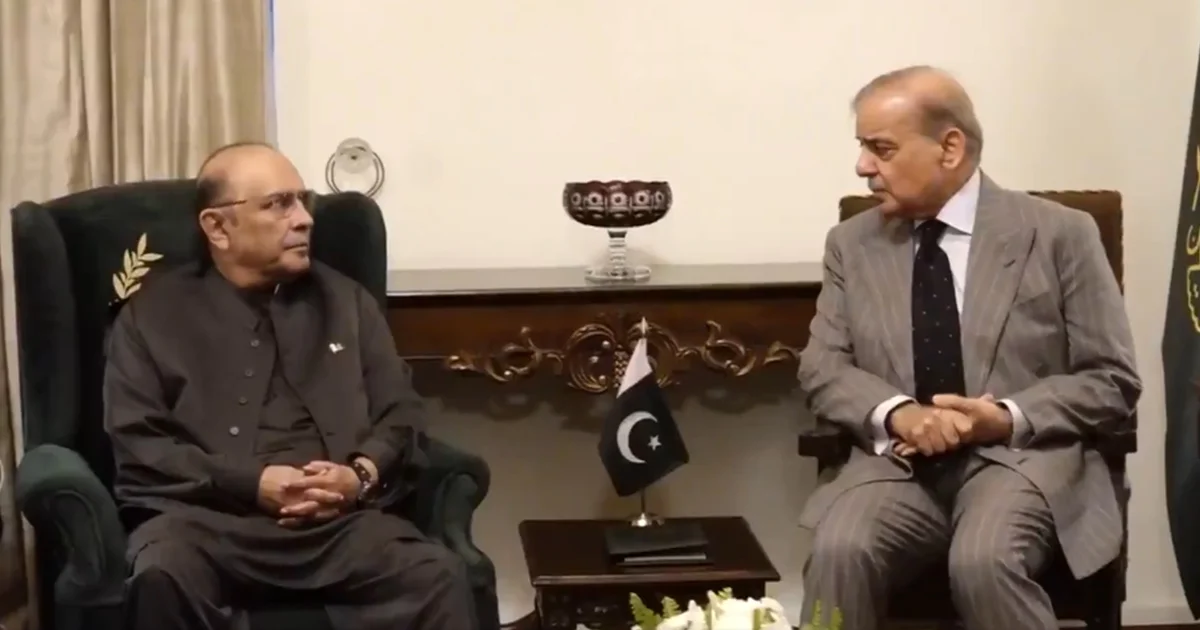 Zardari-PM meeting